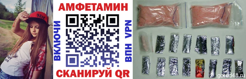 МЕГА как войти  Когалым  АМФ VHQ  где купить наркоту 