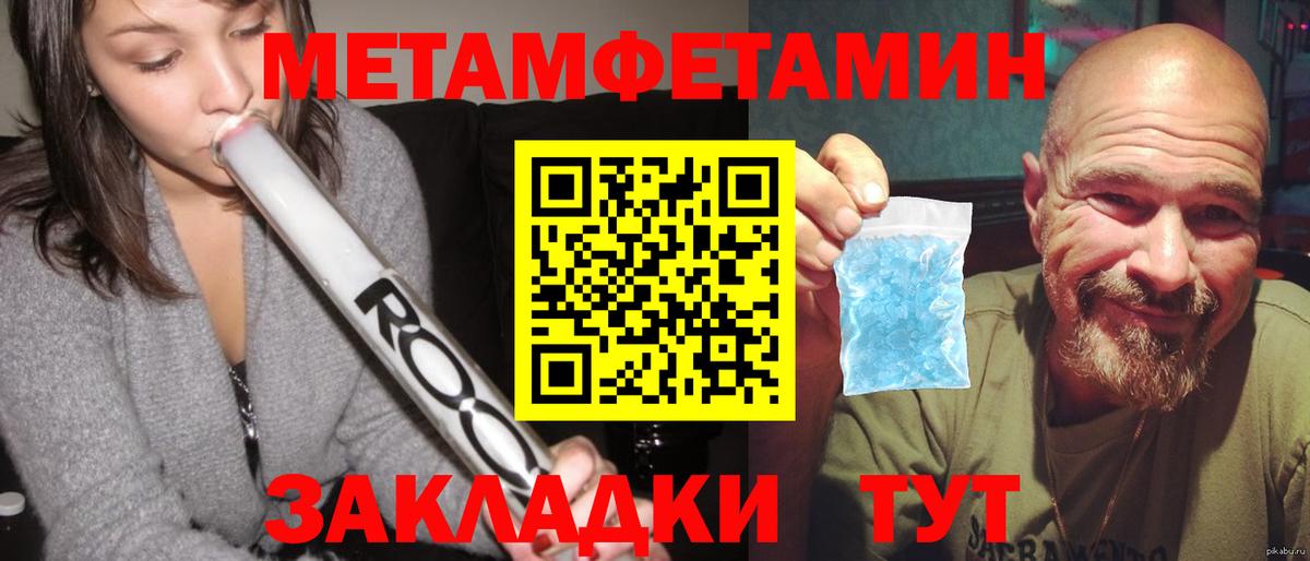 кракен онион  Вход с VPN  АМФ  Когалым  АМФ VHQ 