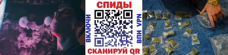 KRAKEN вход  наркотики  даркнет наркотические препараты  БУТИРАТ 99%  Когалым 