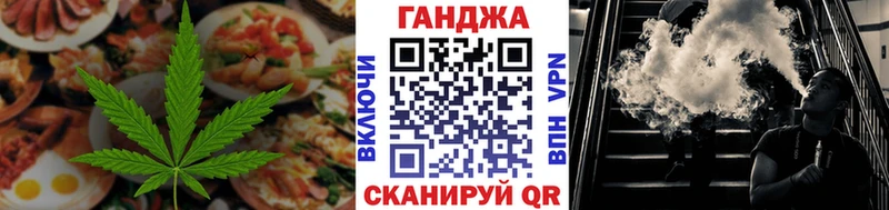 Еда ТГК марихуана  ссылка на мегу онион  Когалым  купить наркотик 