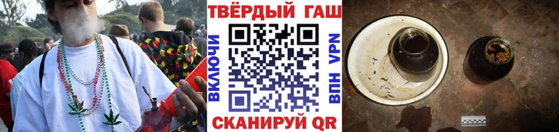 магазин наркотиков Когалым Гашиш Premium