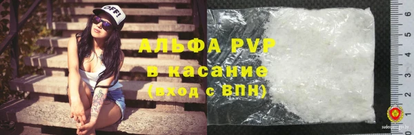 стаф Алексеевка