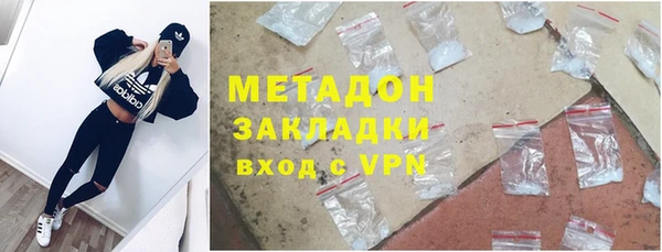 ECSTASY Алзамай