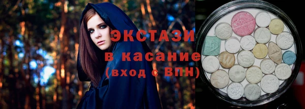 mdpv Алексин