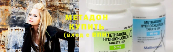 стаф Алексеевка