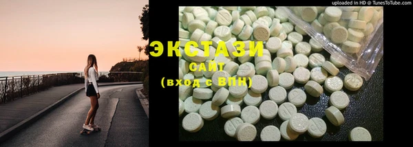 стаф Алексеевка