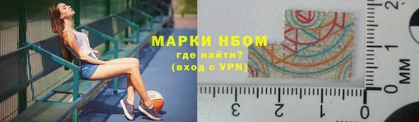 mdpv Алексин