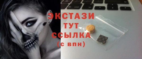 mdpv Алексин