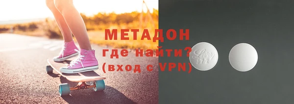 стаф Алексеевка
