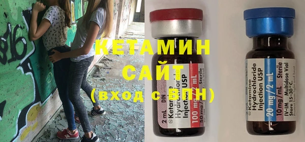 ECSTASY Алзамай