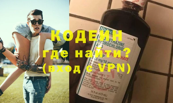 ECSTASY Сосновоборск