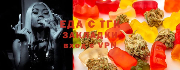 mdpv Алексин