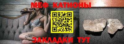 скорость Краснознаменск