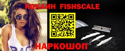 скорость Краснознаменск