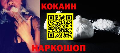 таблы Краснодар