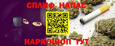 скорость Краснознаменск