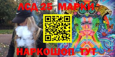 таблы Краснодар