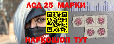 скорость Краснознаменск