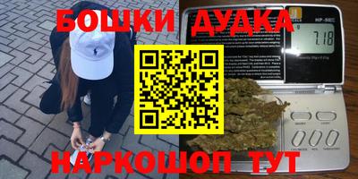 скорость Краснознаменск