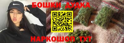 таблы Краснодар