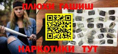 скорость Краснознаменск